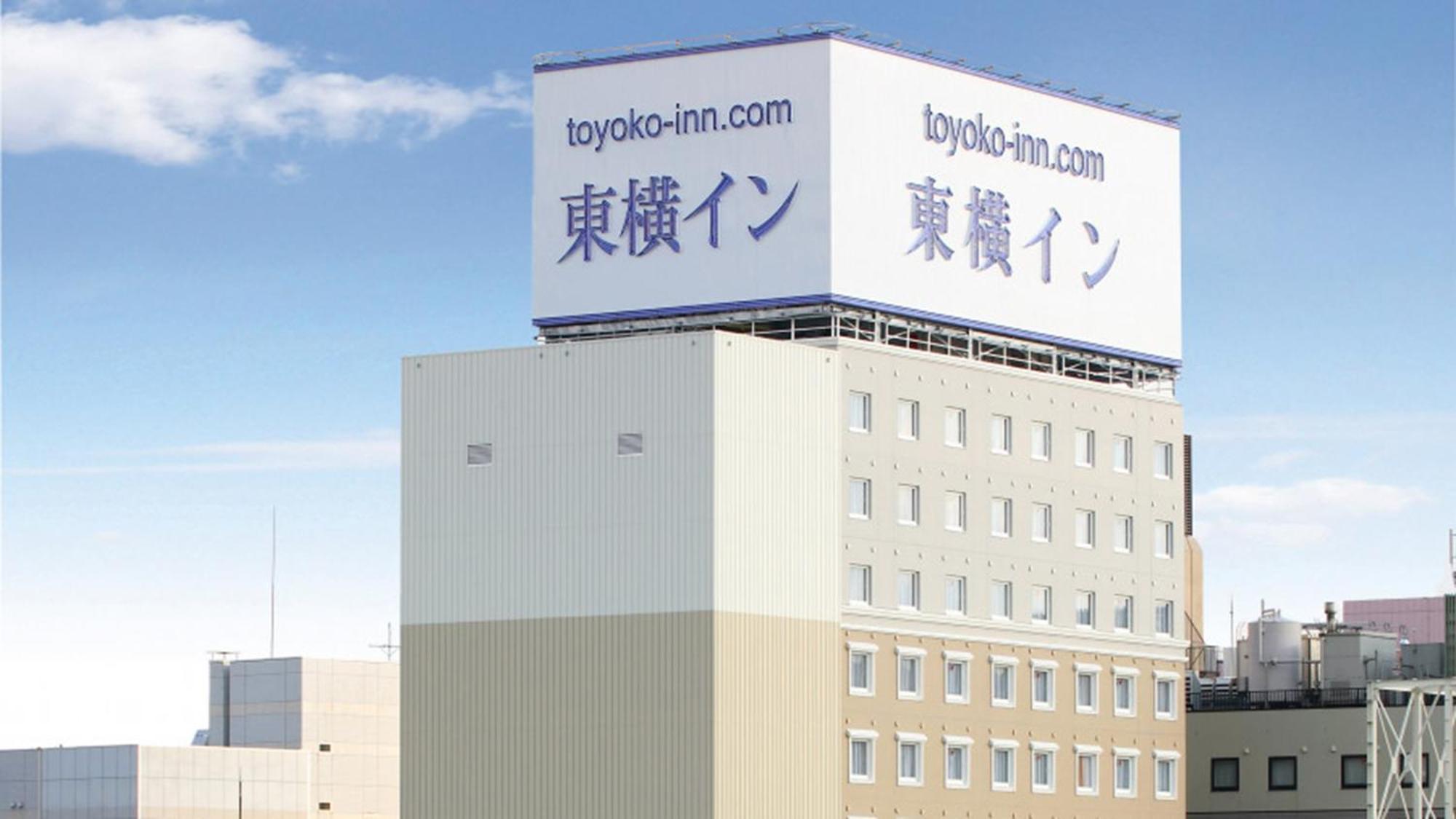 Toyoko Inn Aomori Ekimae Exterior foto